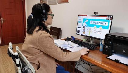 抗擊疫情,重慶教育在行動│全力保障線上教學質量,重慶醫(yī)藥高等專科學校頻出招