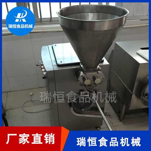 諸城市瑞恒食品機械廠與蘭炭 食品工業中的綠色能源新篇章